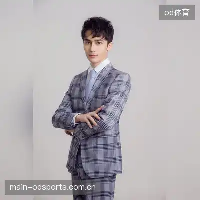 慕容春